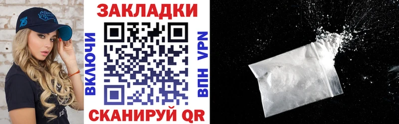 Виды наркотиков купить Нижневартовск МАРИХУАНА ГАШИШ