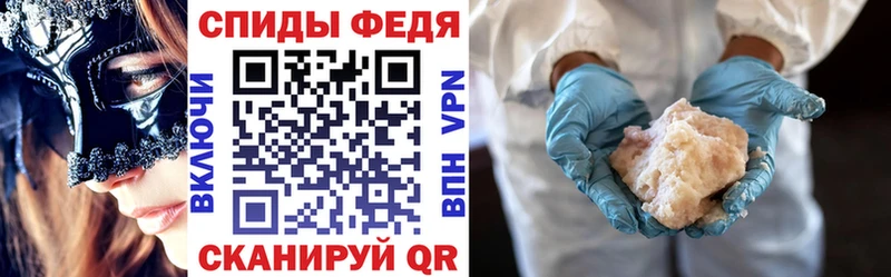 KRAKEN ССЫЛКА  Нижневартовск  АМФЕТАМИН 98%  где продают  