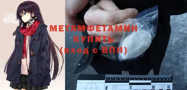 mix Медвежьегорск