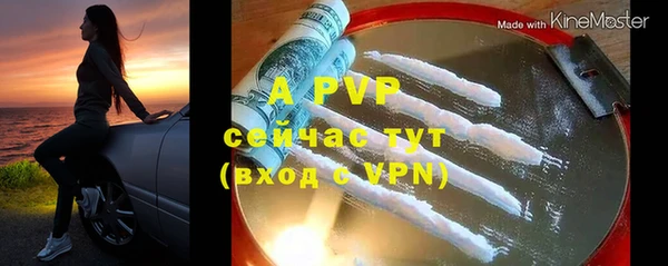 mix Медвежьегорск