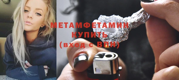 mix Медвежьегорск