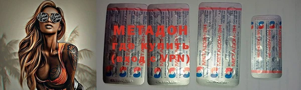 mix Медвежьегорск