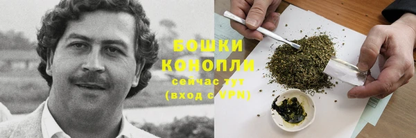 кокаин перу Мегион