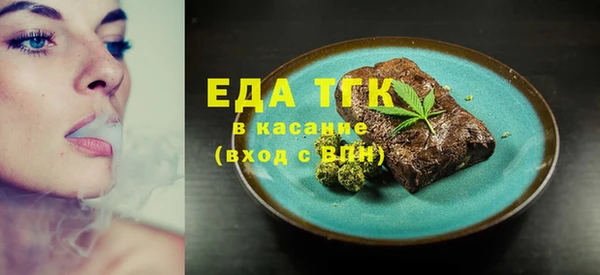 mix Медвежьегорск
