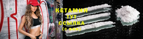 mix Медвежьегорск