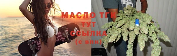 синтетический гашиш Чита