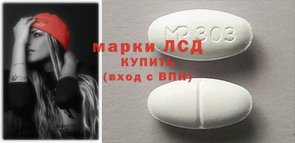 кокаин перу Мегион