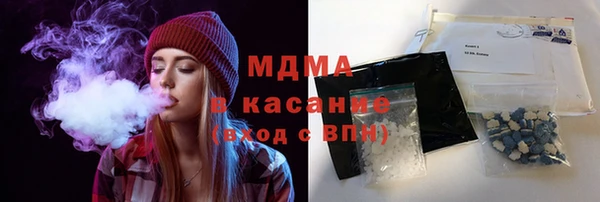 mix Медвежьегорск