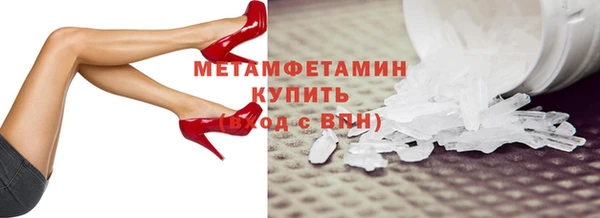 mix Медвежьегорск