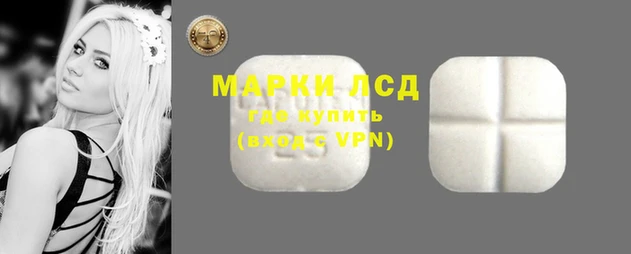 кокаин перу Мегион