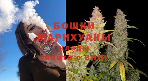 mix Медвежьегорск