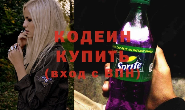 кокаин перу Мегион