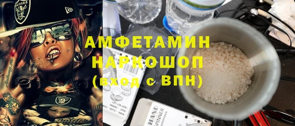 mix Медвежьегорск