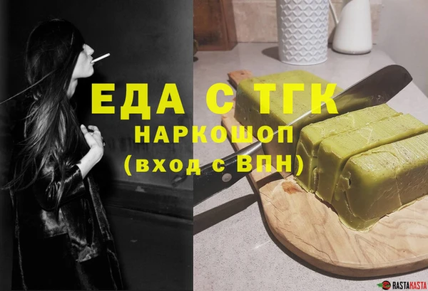 mix Медвежьегорск