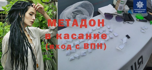 mix Медвежьегорск