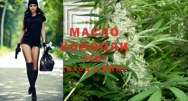 кокаин перу Мегион