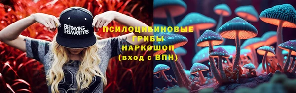 mix Медвежьегорск