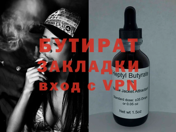кокаин перу Мегион