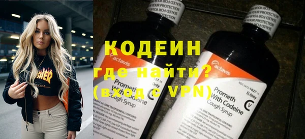 кокаин перу Мегион