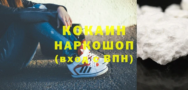 mix Медвежьегорск
