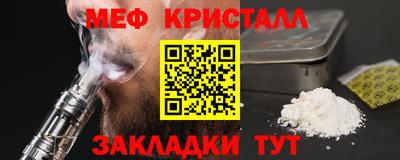 ПСИЛОЦИБИНОВЫЕ ГРИБЫ Тулун