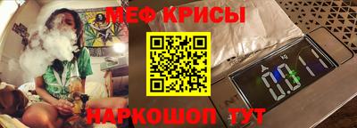 а пвп мука Донецк