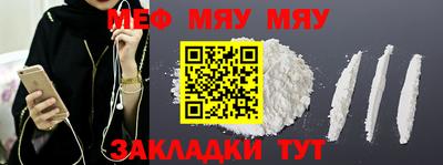 ешки Донской