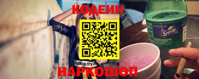 а пвп мука Донецк