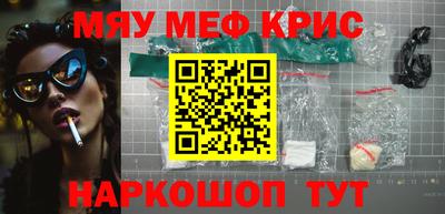 а пвп мука Донецк