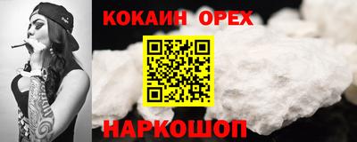 не бодяженный Дубна