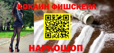 ешки Донской