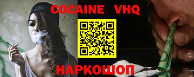 ешки Донской