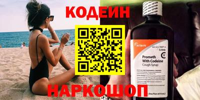 не бодяженный Дубна