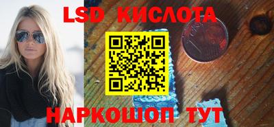 а пвп мука Донецк