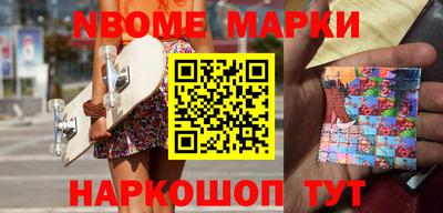 ешки Донской