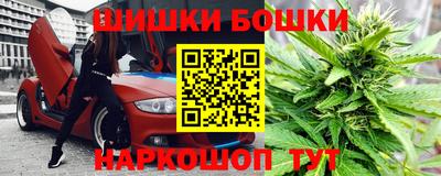а пвп мука Донецк