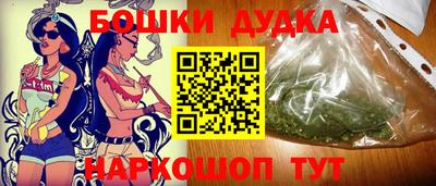 а пвп мука Донецк
