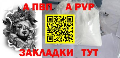 ешки Донской