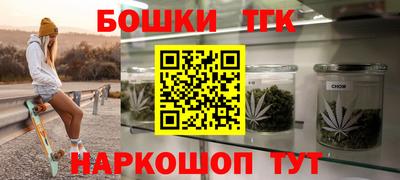 а пвп мука Донецк