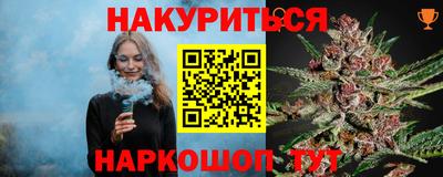 не бодяженный Дубна