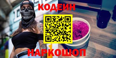 ешки Донской