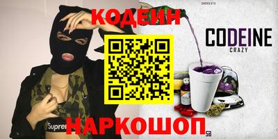 не бодяженный Дубна