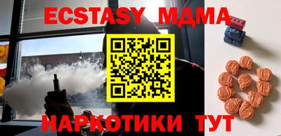 ешки Донской