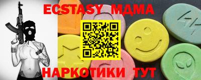 ешки Донской
