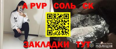 не бодяженный Дубна
