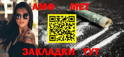 а пвп мука Донецк