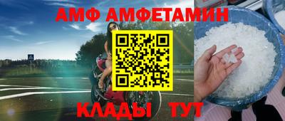 а пвп мука Донецк