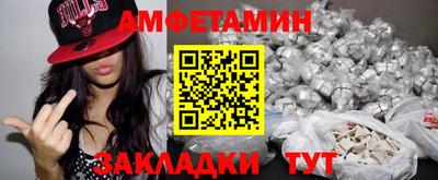ешки Донской