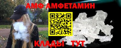 ешки Донской