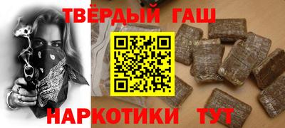 а пвп мука Донецк